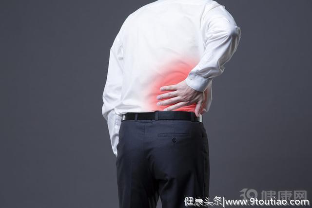 腰痛可能是这3种病“找麻烦”