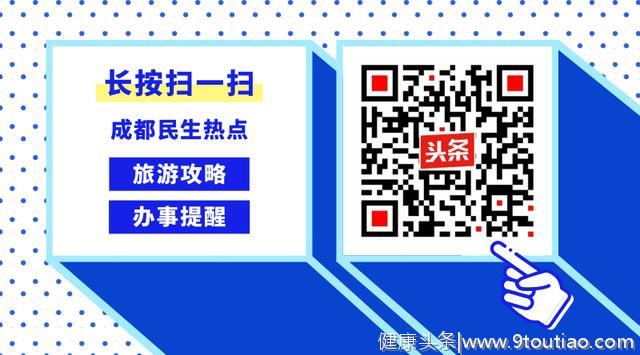 车内“空调病”竟然和普通感冒不一样？打个喷嚏，让你盲开30米