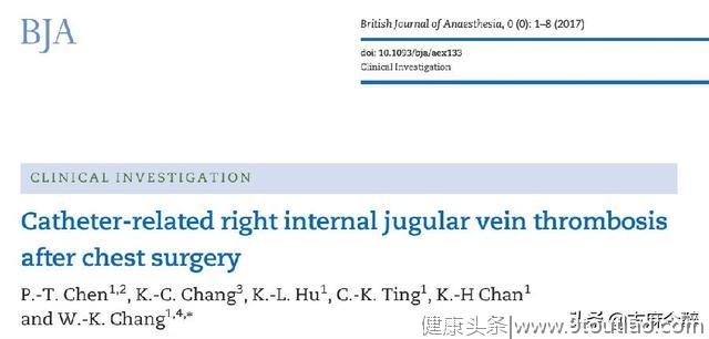 危险因素分析—胸科手术后深静脉导管相关性血栓形成