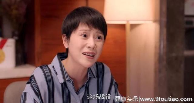 《小欢喜》直面中国式家庭教育，谁在为焦虑的中国父母买单？
