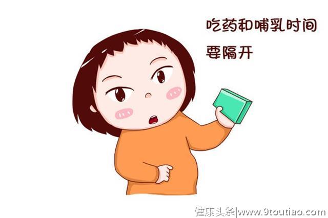 妈妈感冒还喂母乳会传染宝宝？医生：喂了不会传染，不喂才会生病