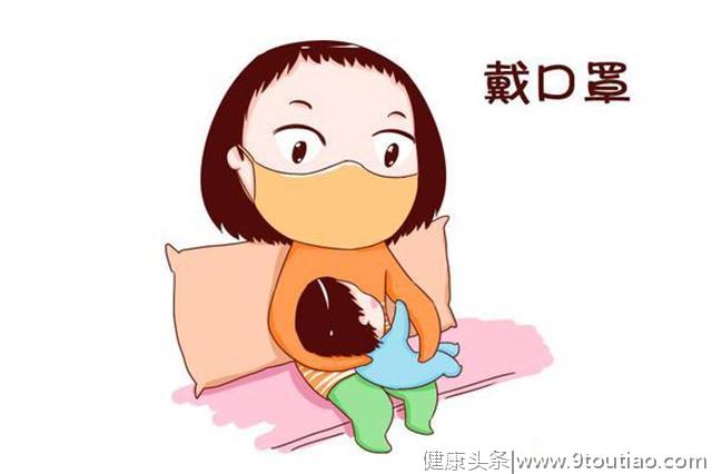 妈妈感冒还喂母乳会传染宝宝？医生：喂了不会传染，不喂才会生病