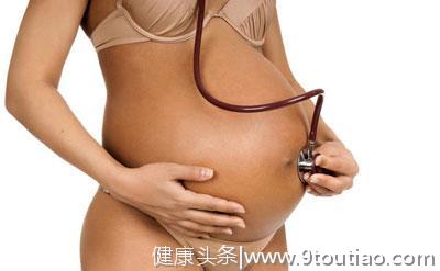 怀孕初期会有什么症状？关于怀孕，这些要点要记得