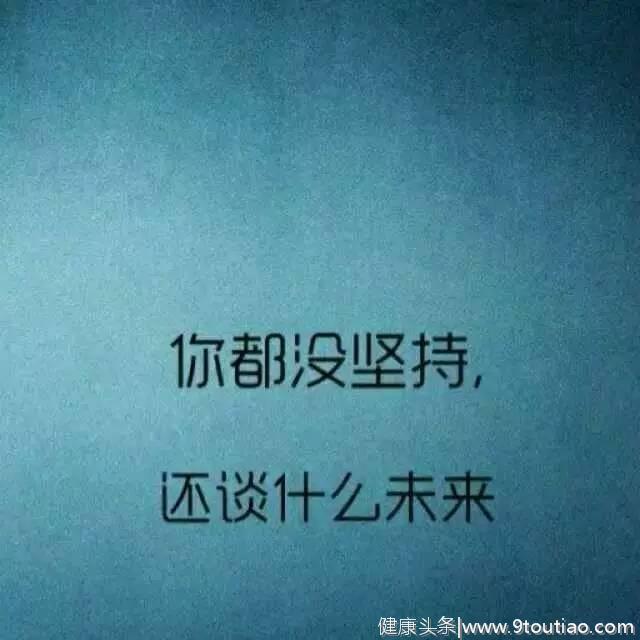 拖延症、懒癌患者，你们的计划终于不会夭折了