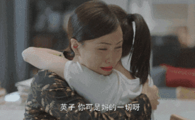 母亲崩溃，孩子大哭，《小欢喜》怎就成了中国家庭教育的照妖镜？