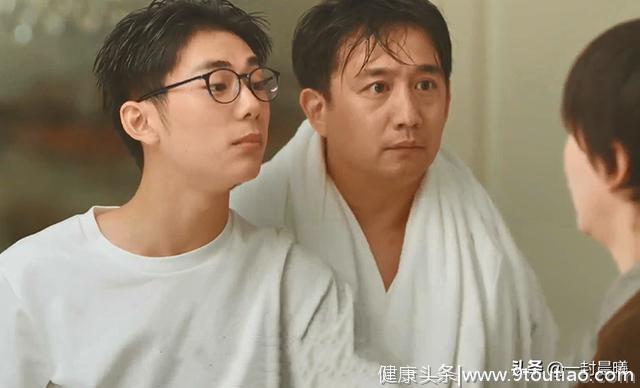 《小欢喜》映射中国式家庭教育问题，父母应该怎么应对？