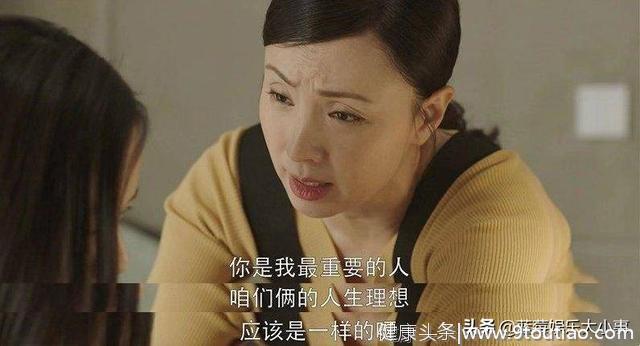 《小欢喜》：中国高考家庭的日常，解锁三种家庭教育