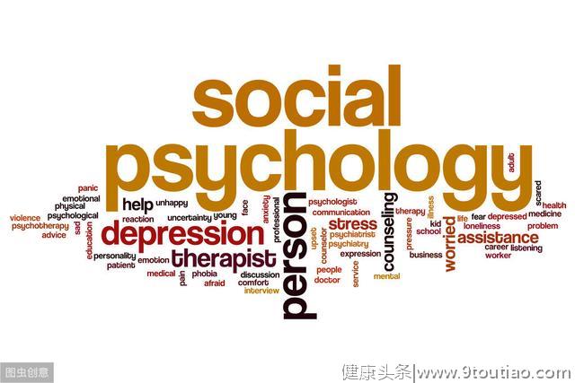 复杂却有趣的社会心理——《社会心理学》读后感