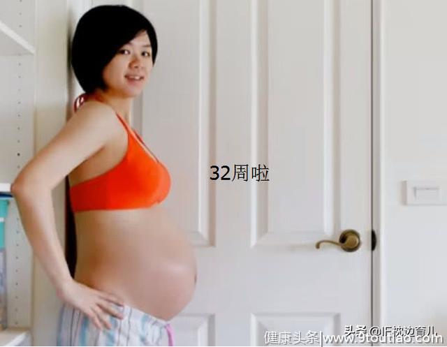 怀孕32周胎动多，是否正常？孕妈莫慌，胎宝在收拾出宫呢