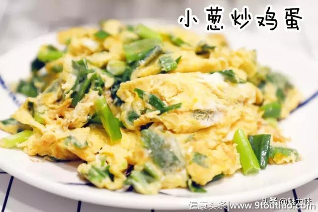 三个家常菜食谱分享，口味清淡，百吃不厌