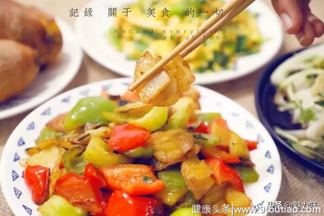 三个家常菜食谱分享，口味清淡，百吃不厌