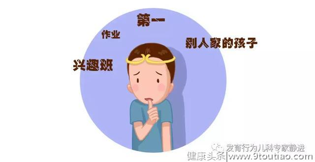 孩子“挤眉弄眼、做鬼脸”也要看医生，为什么？是病吗？