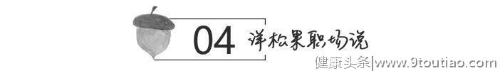 为兼顾工作和爱好，每天只睡3个小时！让自己更值钱的时间管理法