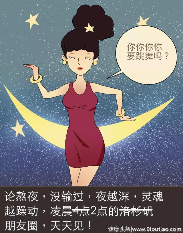 拖延症一直改不了怎么吧？生个孩子看看