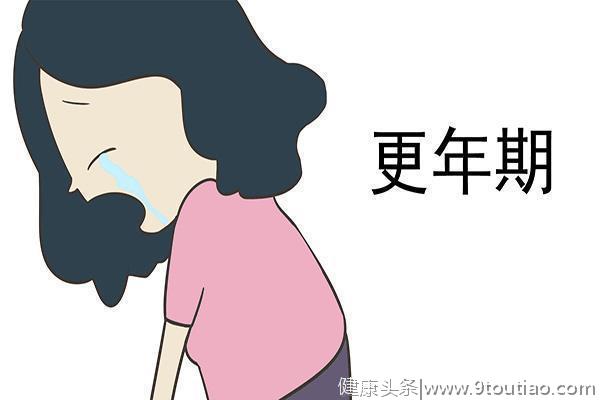 女性什么时候进入更年期比较正常？如何顺利“渡”过更年期？