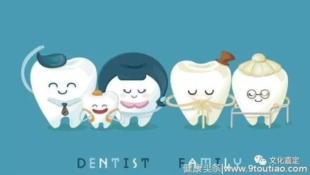 嘉图讲座邀请口腔科医生来与大家分享保护牙齿的妙招！