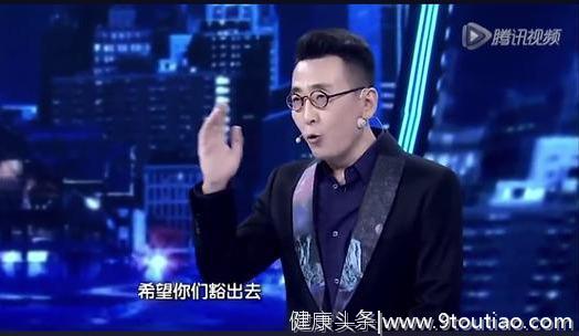 心理学剖析：当众说话的紧张心理，怎么破？有这4招就够了