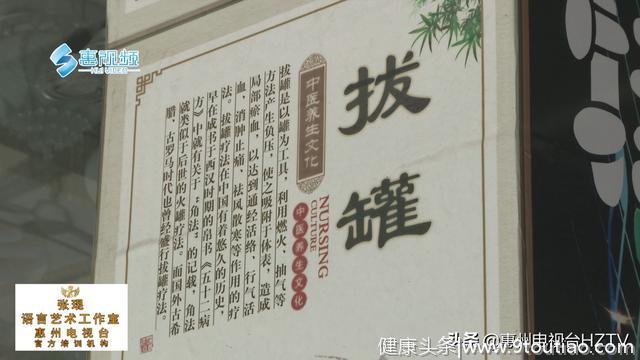 拔火罐被酒精烫伤 女士腿上留了两道疤