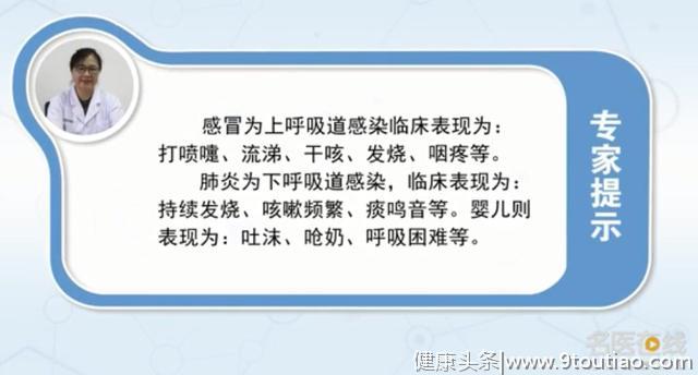 被遗忘的儿童杀手：平均每17分钟就有1名5岁以下的儿童死于该疾病