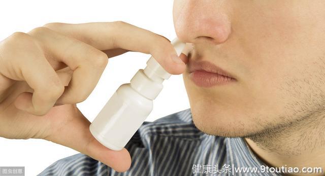 别让鼻炎成为“闭眼难”，教你“三招”轻松制服鼻炎