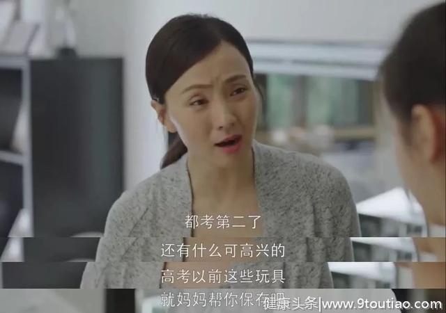 《小欢喜》开播，3种家庭教育方式惹人深思，哪一种都不利于孩子