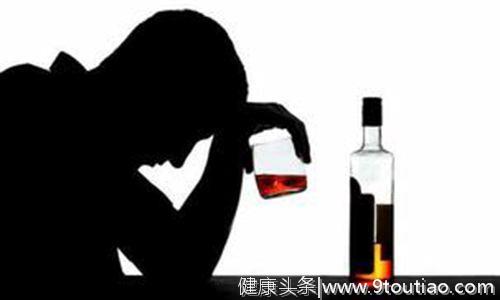 酒精是肝病最大帮凶 莫让干杯变“肝悲”