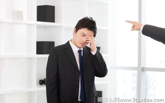 “勃起功能障碍”的诱发因素，来看中医角度如何分析病因