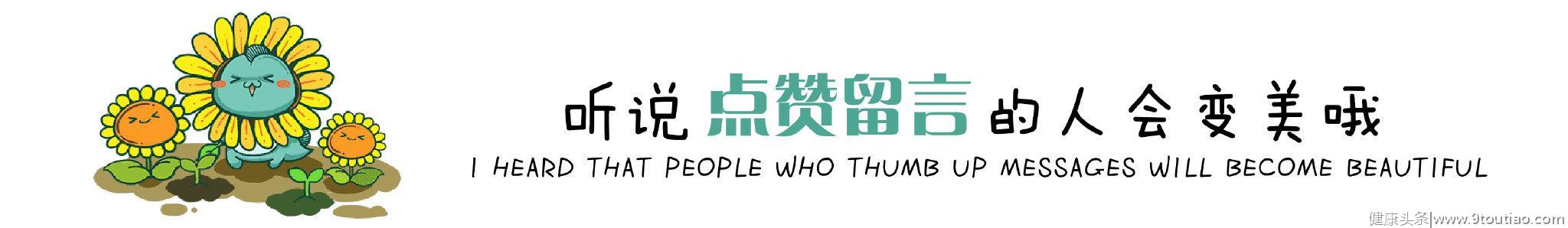 两性话题：爱情中，能做到这些事情的男人，证明他是值得结婚的人