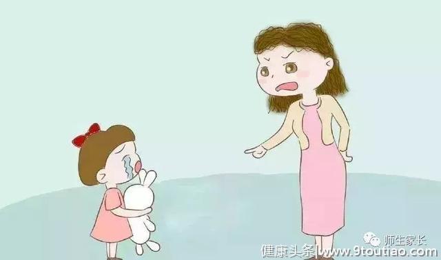 如何管教孩子？看看北大教授总结的家庭教育真理！值得学习