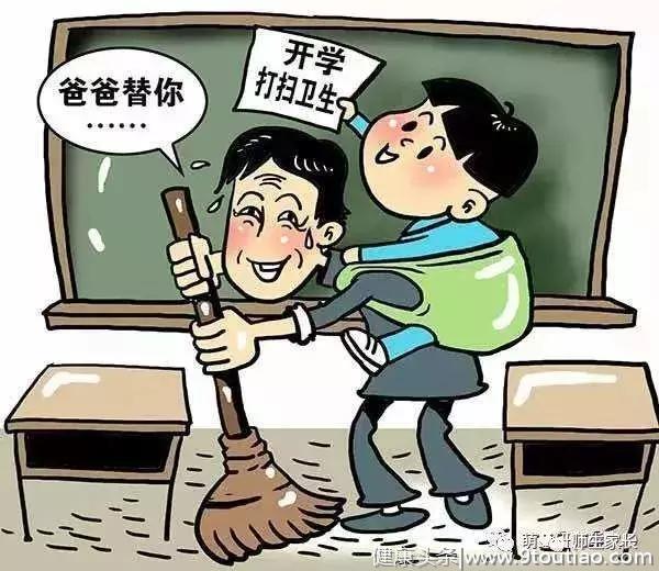 如何管教孩子？看看北大教授总结的家庭教育真理！值得学习