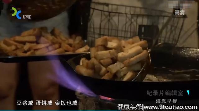 早餐不知道吃什么？强烈推荐老上海经典早餐粢饭糕