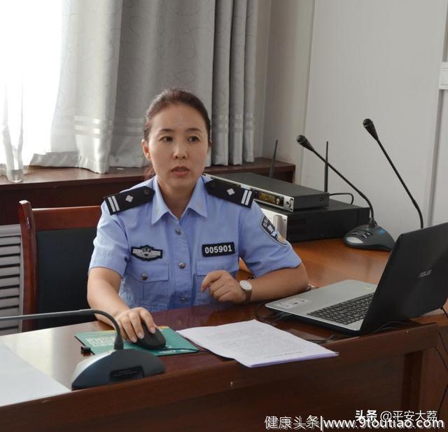 精准把脉民警心理健康 保障民警全力投入新中国成立70周年安保工作