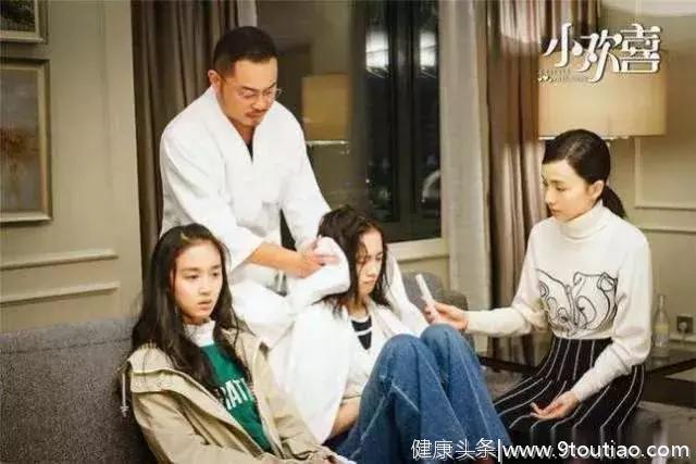“小欢喜”中的中国式家庭教育，为每一位父母上了一堂教育课