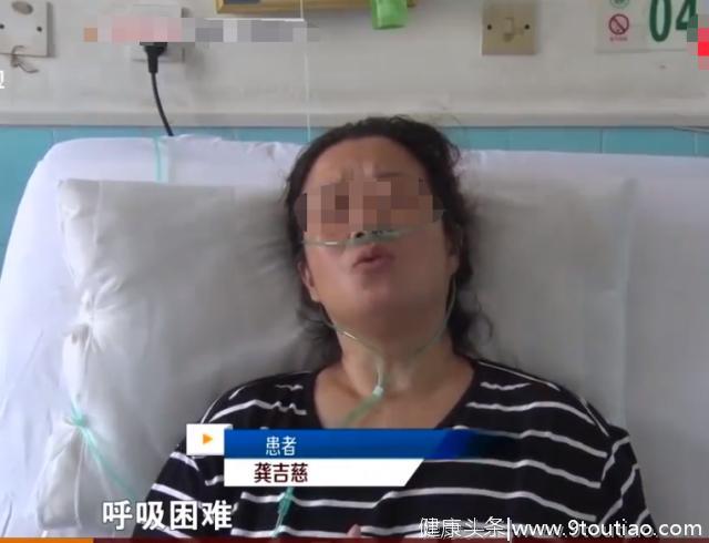 险些丧命！女子吹空调感冒一个月，竟被告知得了“爆发性心肌炎”