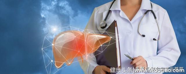 脂肪肝成中国第一大肝病 三类人更要当心