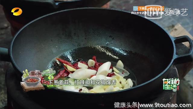 食谱大全（下）丨《向往的生活3》——美食与生活均不可辜负