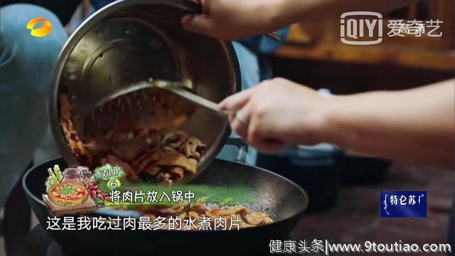 食谱大全（下）丨《向往的生活3》——美食与生活均不可辜负