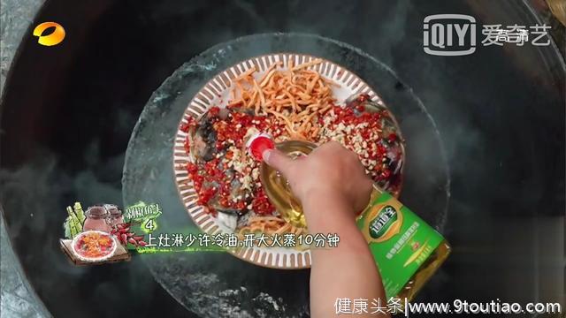 食谱大全（下）丨《向往的生活3》——美食与生活均不可辜负