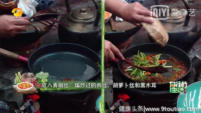 食谱大全（下）丨《向往的生活3》——美食与生活均不可辜负