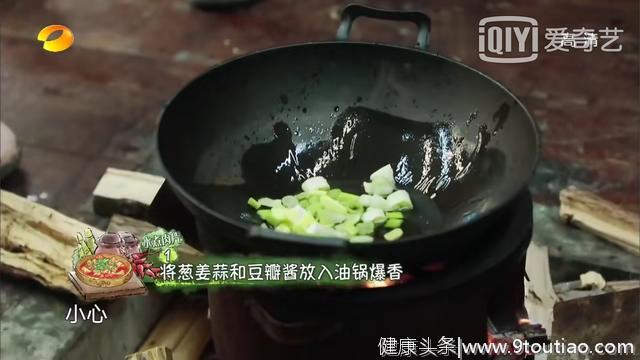 食谱大全（下）丨《向往的生活3》——美食与生活均不可辜负