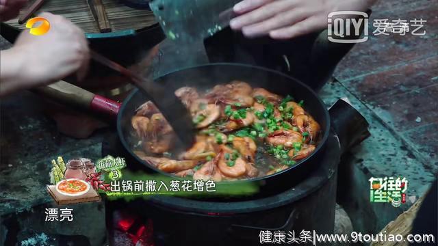 食谱大全（下）丨《向往的生活3》——美食与生活均不可辜负