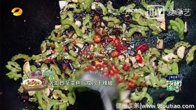 食谱大全（下）丨《向往的生活3》——美食与生活均不可辜负