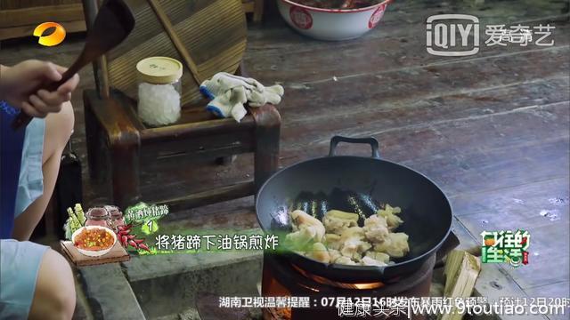 食谱大全（下）丨《向往的生活3》——美食与生活均不可辜负