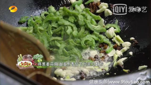 食谱大全（下）丨《向往的生活3》——美食与生活均不可辜负