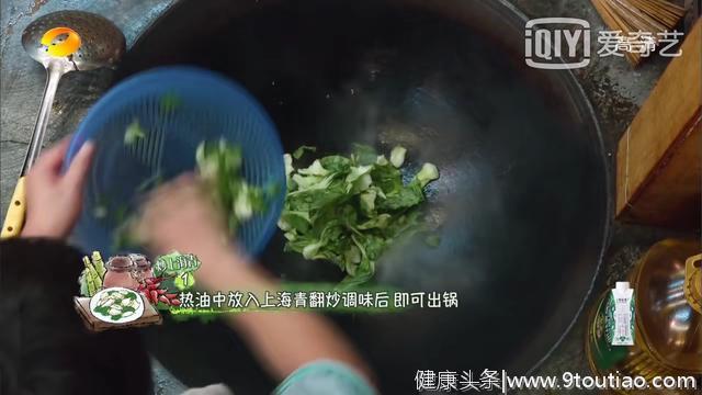 食谱大全（下）丨《向往的生活3》——美食与生活均不可辜负