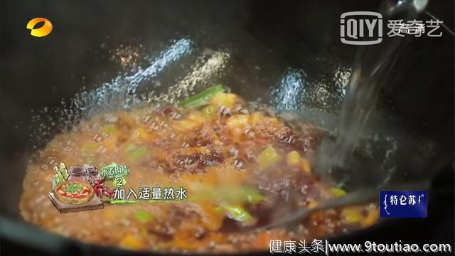 食谱大全（下）丨《向往的生活3》——美食与生活均不可辜负