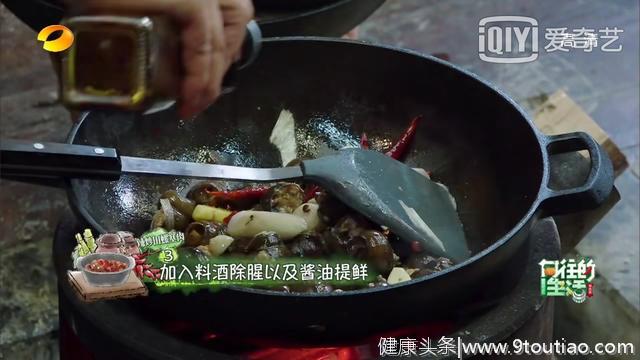 食谱大全（下）丨《向往的生活3》——美食与生活均不可辜负