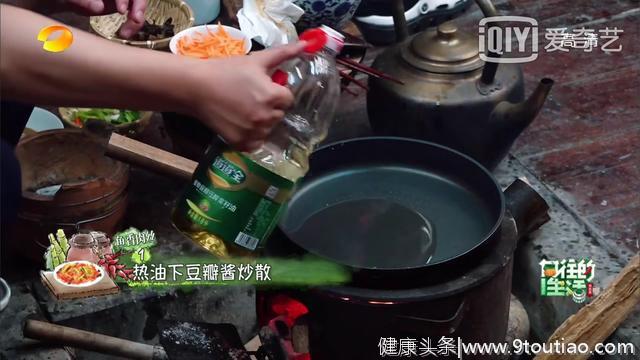 食谱大全（下）丨《向往的生活3》——美食与生活均不可辜负