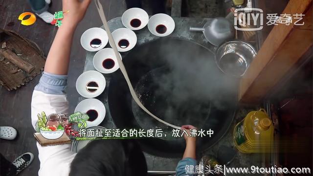 食谱大全（下）丨《向往的生活3》——美食与生活均不可辜负