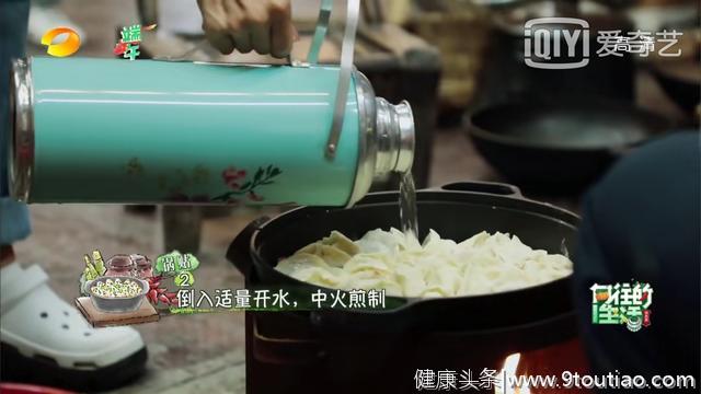 食谱大全（下）丨《向往的生活3》——美食与生活均不可辜负